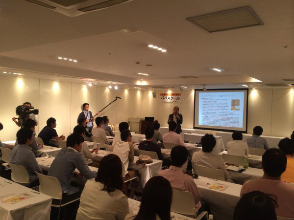 10295779_704084832982044_7415343511921054125_n